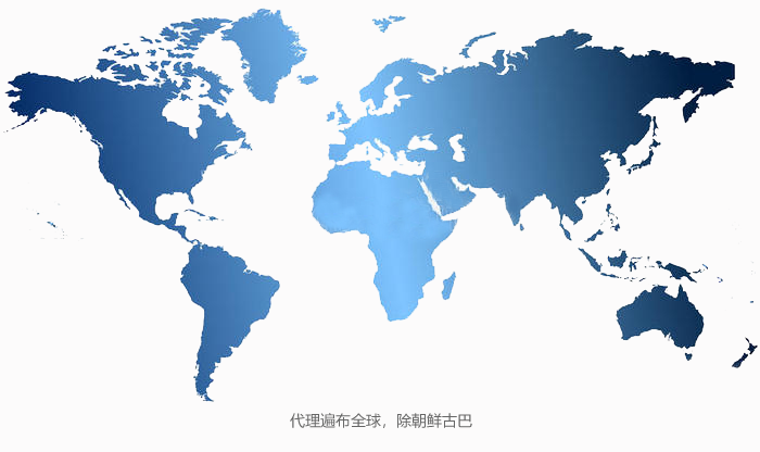 世界地圖3.png